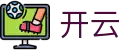开云 · 官方网站 - 资深编辑赛事解析