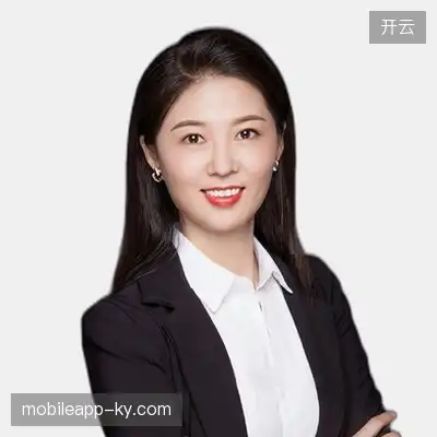 袁承翔